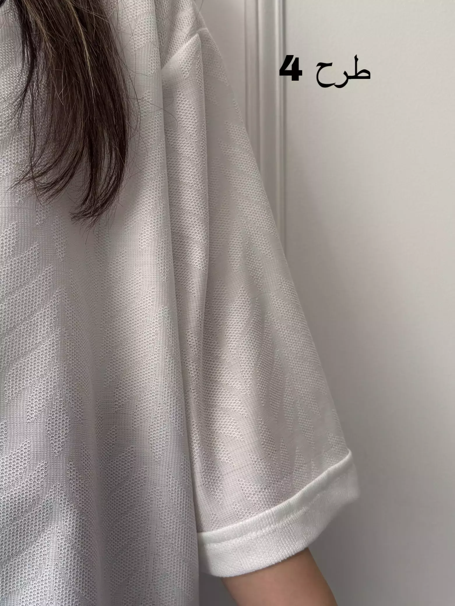مانتو شومیزی ژاکارد ناز ( دارای ایراد جزئی )